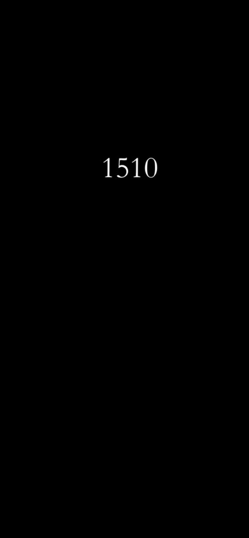1510 Summer Set